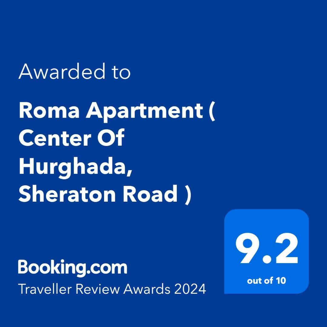 Roma Apartment Hurghada Bagian luar foto